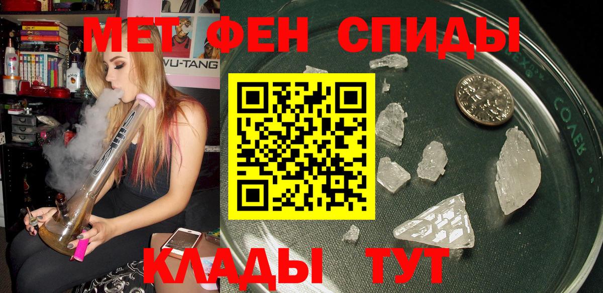 АМФ Premium Сочи
