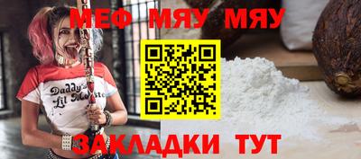 ГАЛЛЮЦИНОГЕННЫЕ ГРИБЫ Малоярославец