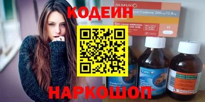 ГАЛЛЮЦИНОГЕННЫЕ ГРИБЫ Малоярославец