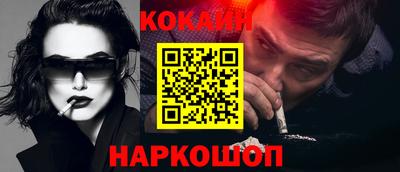 ГАЛЛЮЦИНОГЕННЫЕ ГРИБЫ Малоярославец