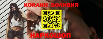 ГАЛЛЮЦИНОГЕННЫЕ ГРИБЫ Малоярославец