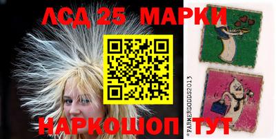 первитин Мариинск
