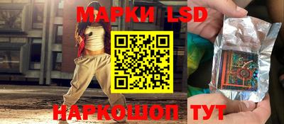 ГАЛЛЮЦИНОГЕННЫЕ ГРИБЫ Малоярославец