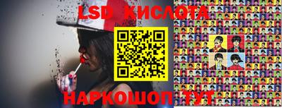 мефедрон VHQ Малгобек
