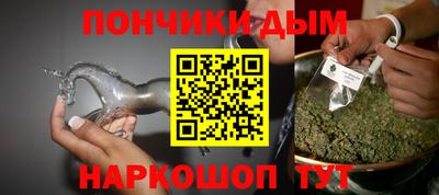 первитин Мариинск