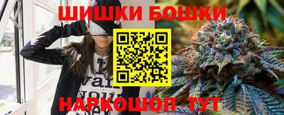 первитин Мариинск