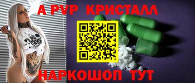 ГАЛЛЮЦИНОГЕННЫЕ ГРИБЫ Малоярославец