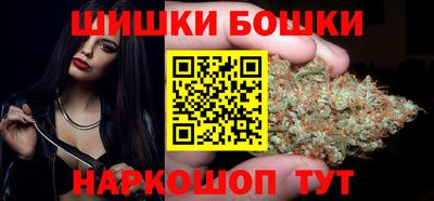 первитин Мариинск