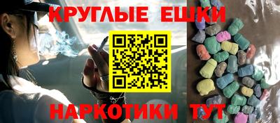 первитин Мариинск