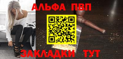 ГАЛЛЮЦИНОГЕННЫЕ ГРИБЫ Малоярославец