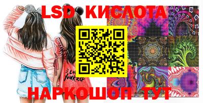 мефедрон VHQ Малгобек