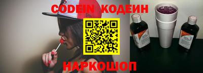 мефедрон VHQ Малгобек