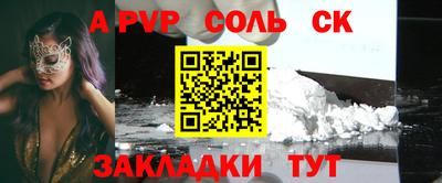 ГАЛЛЮЦИНОГЕННЫЕ ГРИБЫ Малоярославец