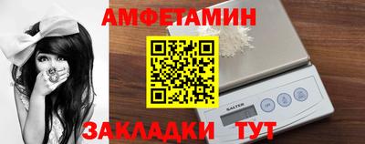 ГАЛЛЮЦИНОГЕННЫЕ ГРИБЫ Малоярославец