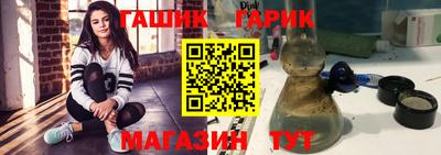 мефедрон VHQ Малгобек