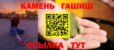 ГАЛЛЮЦИНОГЕННЫЕ ГРИБЫ Малоярославец