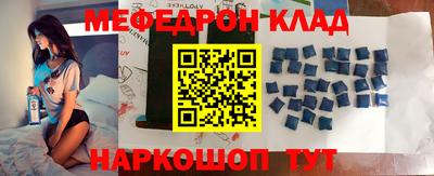ГАЛЛЮЦИНОГЕННЫЕ ГРИБЫ Малоярославец