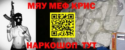 ГАЛЛЮЦИНОГЕННЫЕ ГРИБЫ Малоярославец